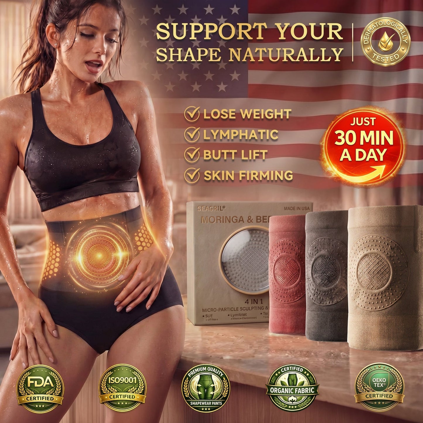 🏆𝐎𝐟𝐟𝐢𝐜𝐢𝐚𝐥 𝐁𝐫𝐚𝐧𝐝 𝐒𝐭𝐨𝐫𝐞 | SEAGRIL®🎁 𝐌𝐨𝐫𝐢𝐧𝐠𝐚 & 𝐁𝐞𝐫𝐛𝐞𝐫𝐢𝐧𝐞 𝟒-𝐈𝐧-𝟏 𝐌𝐢𝐜𝐫𝐨-𝐏𝐚𝐫𝐭𝐢𝐜𝐥𝐞